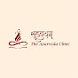 Suhridayam The Ayurveda Clinic logo