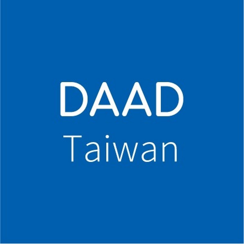 DAAD台北德國學術交流資訊中心 YouTube 頻道頭像