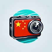 Dashcam China