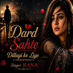 RANA YAT - Topic