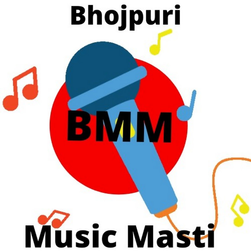 Bhojpuri Music Masti