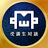 GMpvzycTpZw-channel-avatar-おさるマーケ講座受講生対談