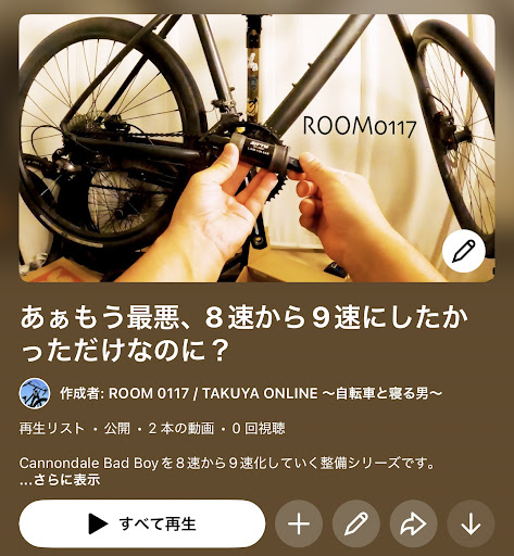 YouTube