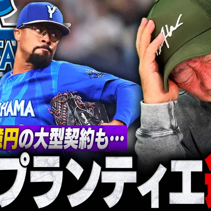 Post from 高木 豊 Takagi Yutaka - YouTube