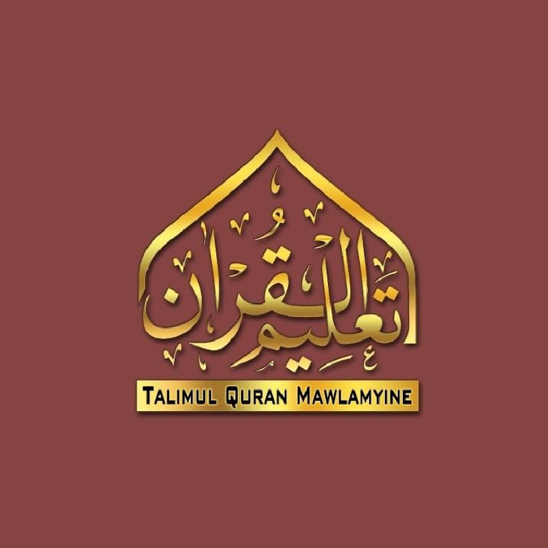 Talimul Quran Mawlamyine