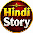 v92MtB3r0aw-channel-avatar-Hihdi Story 