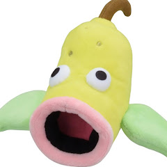 Gum1_unite