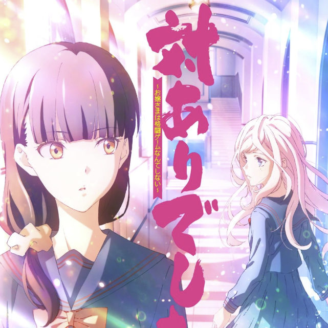 Post from 𐔌 . ⋮ sakura !! - YouTube