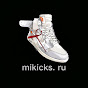 kicks mi