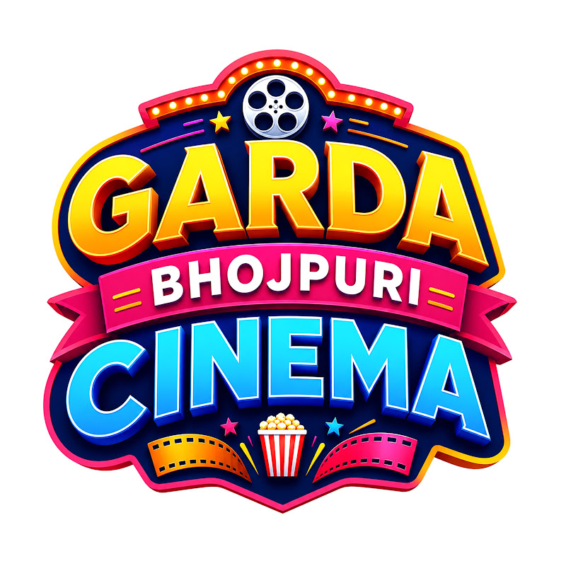 Garda Bhojpuri Cinema