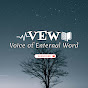 VEW logo