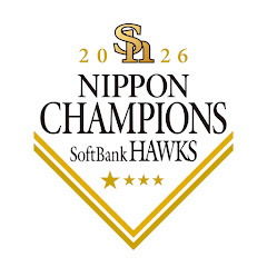 福岡ソフトバンクホークス公式の画像