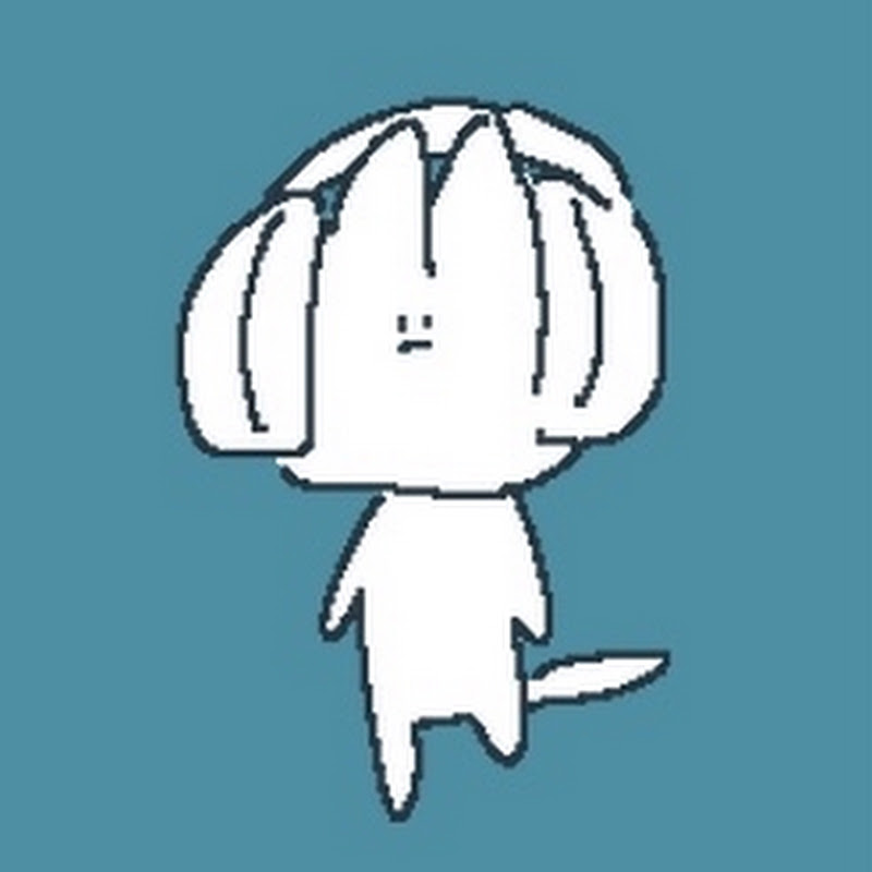 ユウ