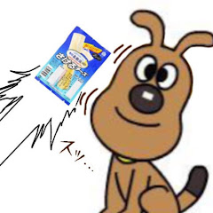 ばいとまる