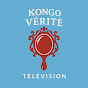KONGO VERITE TV logo