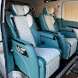 Chinese luxury van interior upgrades logo