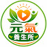 JpSJWm7EerU-channel-avatar-元氣養生所