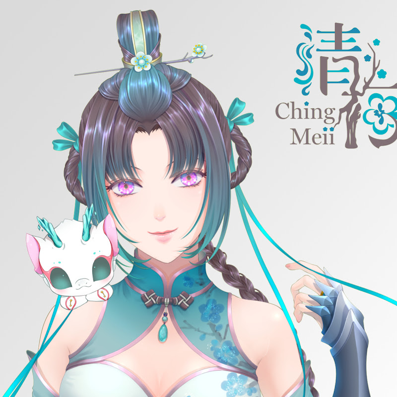 清梅 ChingMeii Ch.