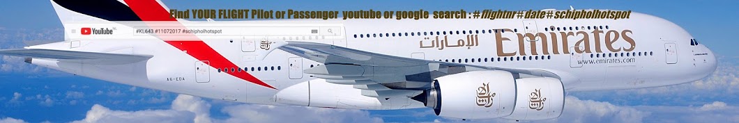 Schipholhotspot Avatar canale YouTube 