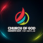 Church Of God 7th Day, Fort Smith logo
