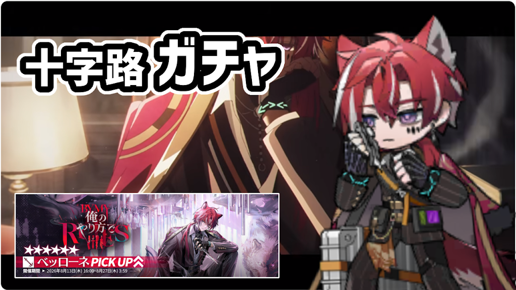 Post from そら - YouTube