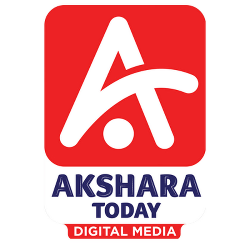 Akshara Today Telugu