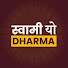 VT457VBuI0s-channel-avatar-Swami Yo Dharma