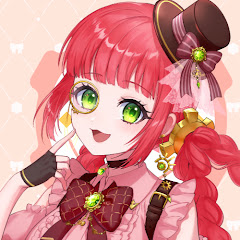 六乃たたみ