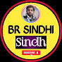 BR SINDHI logo