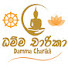 TtgSQLc8iX0-channel-avatar-Damma Charika