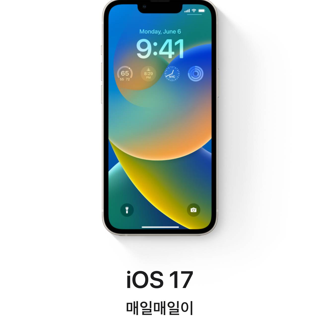 Post from 이퓨 IFFU