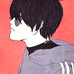 Nate River / ねいと