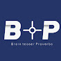 BrainteaserProverbs logo