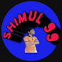 Shimul 99 logo