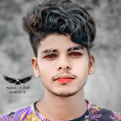 AMIT A-T