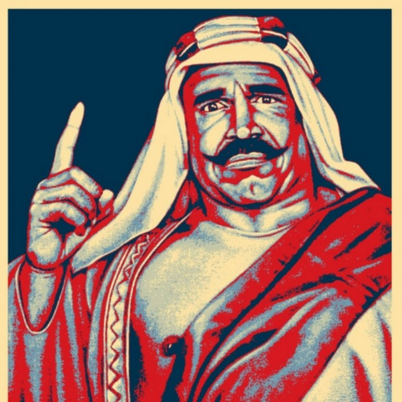 Sheiky baby