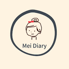 Mei Diary