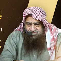 Allah se daro, Alhamdulillah