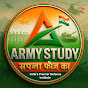 Army Study 🇮🇳 logo