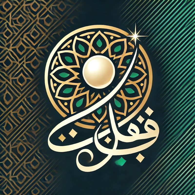 الراوي الرقمي 