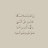 @اسماءعاطف-س6ض