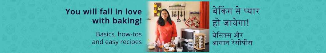 Cakes And More! Baking For Beginners Avatar del canal de YouTube