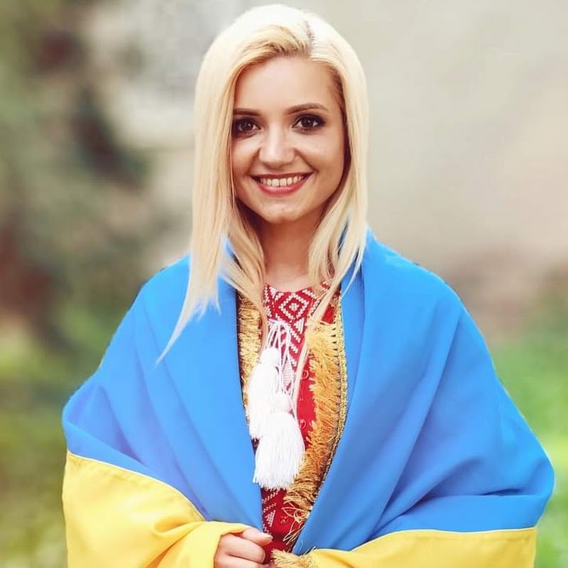 Євгенія Таранюк