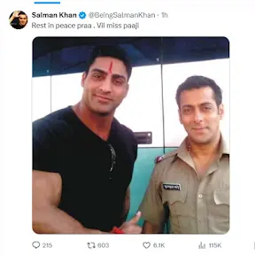 Punjab Tak YouTube channel