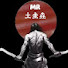 PQa4zc22J0I-channel-avatar-MR土圭垚
