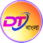 DT Bangla logo
