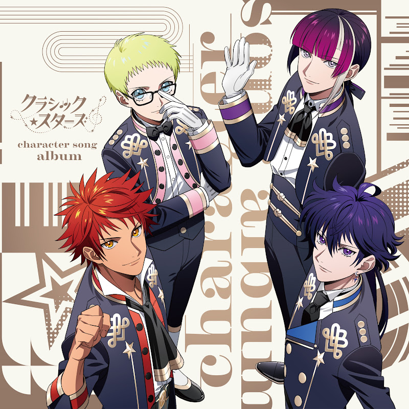 Classic Stars - Topic