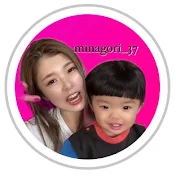 みなごりチャンネル