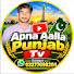 PXNclvwyeyc-channel-avatar-Apna Aalla Punjab Tv