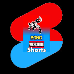 Bong Wrestling Shorts